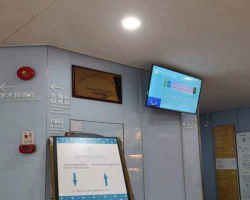 孕前检查包括多囊卵巢么~47借卵自怀