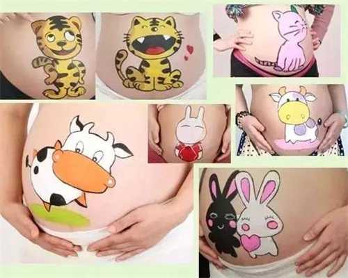 哪些人群做试管婴儿~正规代妈